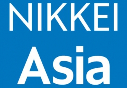 Chương Trình Tặng Miễn Phí Tạp Chí Nikkei Asia Tại Việt Nam Từ Global Book Corporation 