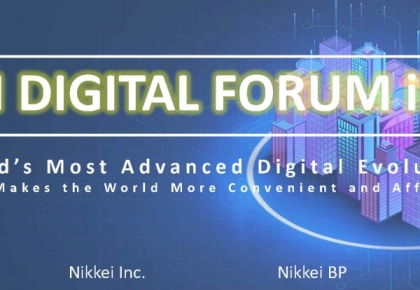 Sự kiện NIKKEI DIGITAL FORUM in ASIA tại Hà Nội: Hòa mình vào cuộc cách mạng Kỹ thuật số Châu Á cùng Nikkei và Nikkei BP