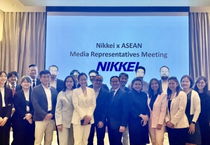 Global Book Corporation tham dư hội nghị truyền thông quốc tế 2022 do Nikkei tổ chức tại Bangkok, Thái Lan