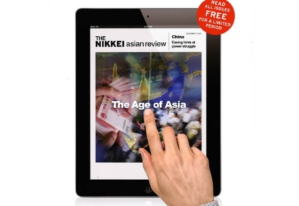 Nikkei Asia: Hành trình lịch sử 10 năm kì diệu