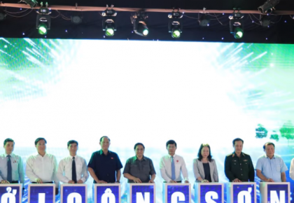 SCMP: Khu công nghiệp xanh và thông minh đầu tiên xuất hiện tại Việt Nam