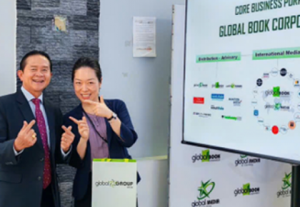 Ashu Research & Global Book Corporation: Bắt tay xây dựng cầu nối tiếp cận thông tin cho chủ doanh nghiệp Việt – Nhật