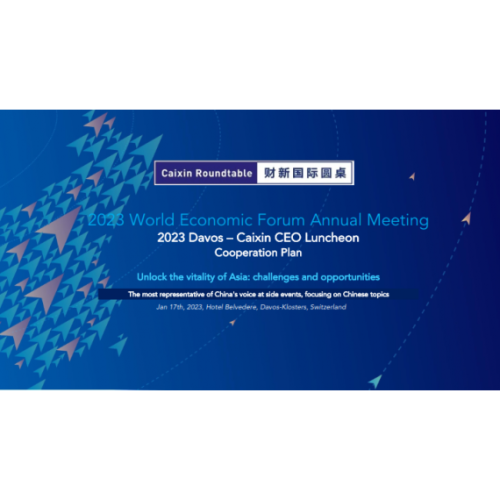 Davos 2023 cùng Caixin