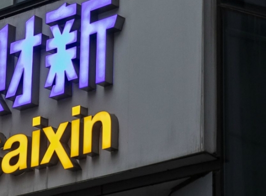 Thu hút đầu tư qua Caixin Media – Kênh truyền thông kinh tế tài chính hàng đầu Trung Quốc