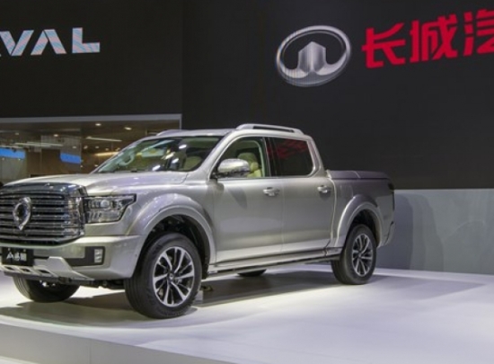 Caixin: Great Wall Motor của Trung Quốc sẽ bước vào thị trường Việt Nam