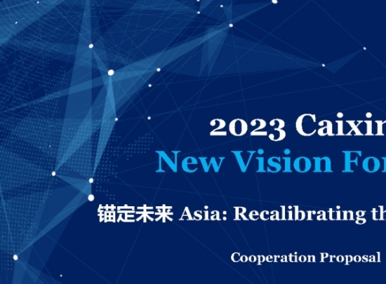 Diễn đàn Caixin New Vision 2023: Tiềm năng quảng bá thương hiệu tại thị trường Trung Quốc và Singapore
