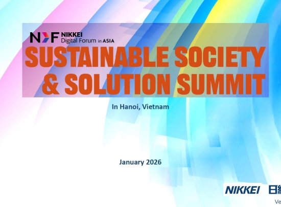 Kể câu chuyện thương hiệu tại NIKKEI Digital Forum in ASIA