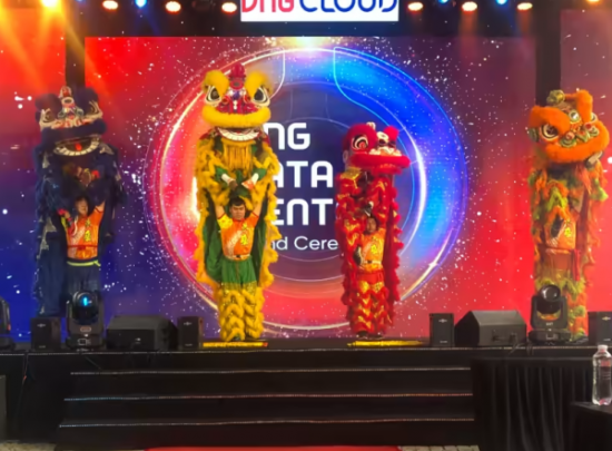  Nikkei Asia: Kỳ lân công nghệ Việt Nam VNG ra mắt trung tâm dữ liệu mới tại TP.HCM