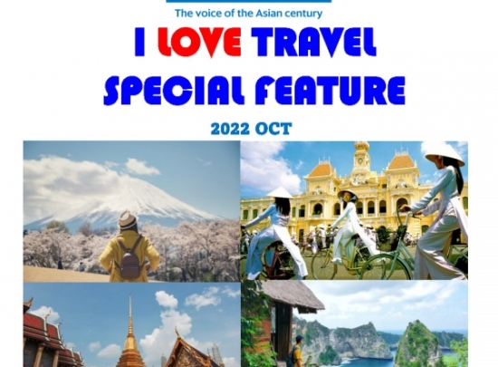 Chuyên trang đặc biệt I LOVE TRAVEL sắp được ra mắt trên Nikkei Asia 
