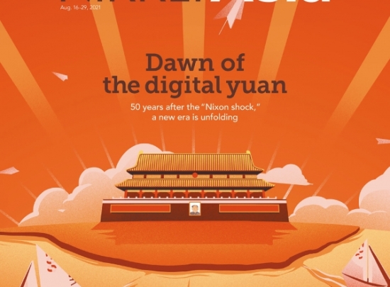 Review thông tin Nikkei Asia số 31: DAWN OF THE DIGITAL YUAN