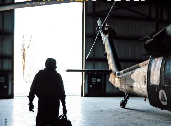 Review thông tin Nikkei Asia số 38: OF OUR ELABORATE PLANS, THE END