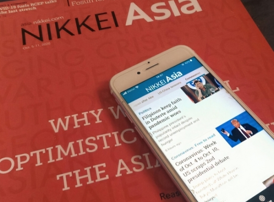 Đọc tạp chí giấy và tạp chí online, loại nào sẽ tốt hơn?