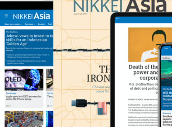 Cách đăng ký tài khoản online đọc báo quốc tế hiệu quả và tiết kiệm tại Việt Nam - Tạp chí The Economist và Nikkei Asia