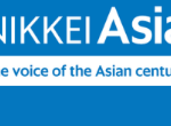 Nikkei Asia - The Voice Of The Asian Century: Tạp Chí Kinh Tế Cho Doanh Nhân và Nhà Lãnh Đạo 