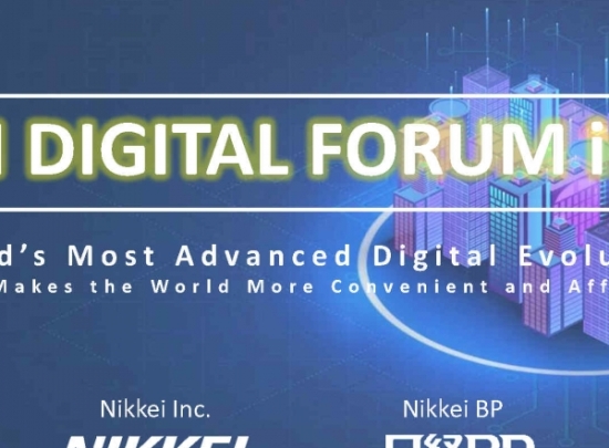 Hội thảo số hóa NIKKEI: Nơi Hội Ngộ Các Nhà Lãnh Đạo Số Hóa tại Châu Á