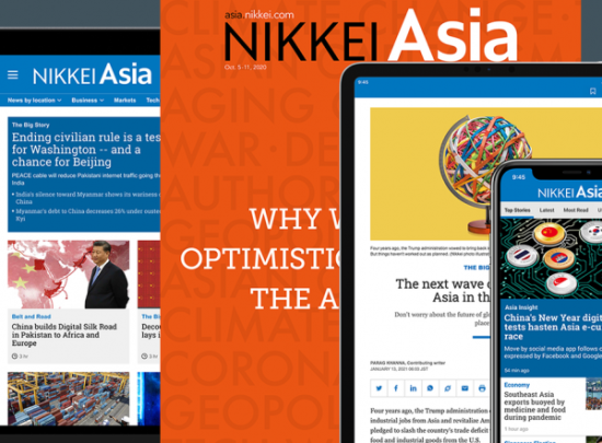 Nikkei tại Việt Nam: 12 năm đi cùng nhịp sống thông tin người Việt