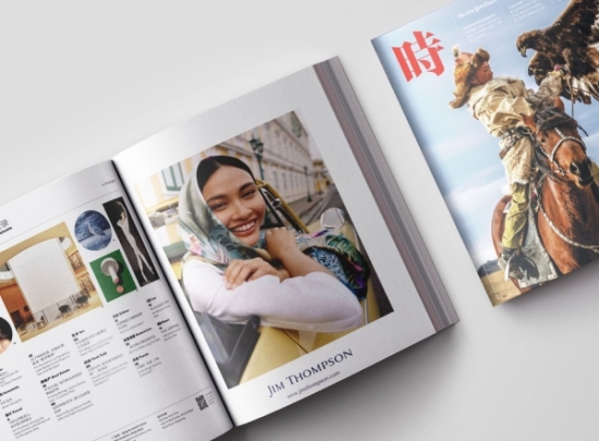 Quảng bá trên tạp chí The New York Times Shi Lifestyle khẳng định đẳng cấp quốc tế 