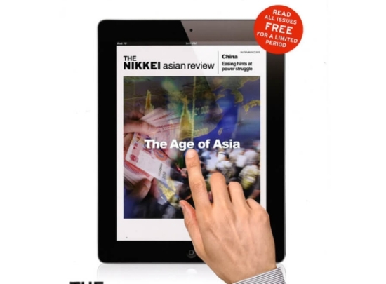 Nikkei Asia: Hành trình lịch sử 10 năm kì diệu