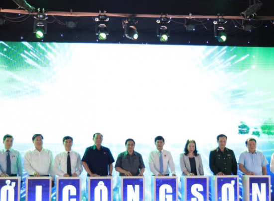 SCMP: Khu công nghiệp xanh và thông minh đầu tiên xuất hiện tại Việt Nam