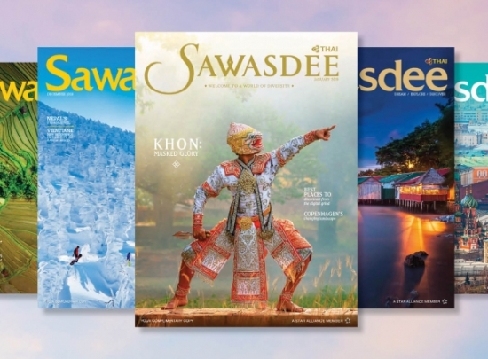 Media Kit Sawasdee