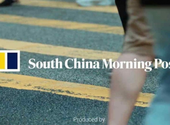 Tìm hiểu về SCMP: Đối Tác Truyền Thông Đắc Lực Trong Quảng Bá Quốc Tế Di Sản Văn Hóa Huế