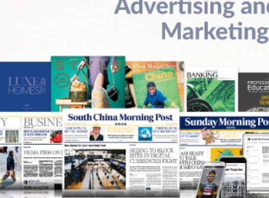 South China Morning Post: Kênh truyền thông xã hội hàng đầu châu Á