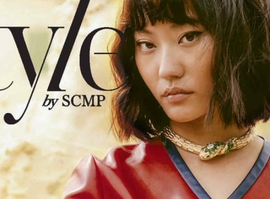 Thể hiện phong cách thương hiệu trên Tạp chí Style của South China Morning Post