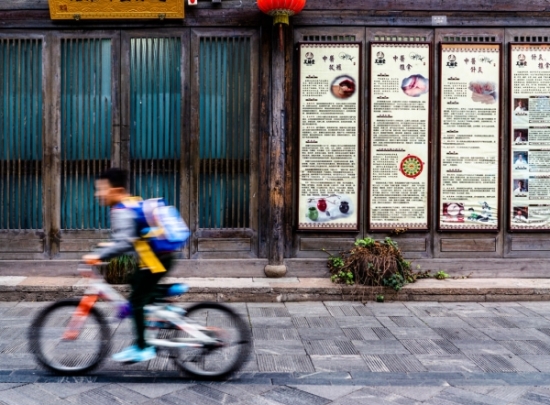 The New York Times giới thiệu nghìn năm lịch sử và văn hóa Trung Quốc tại Hàng Châu