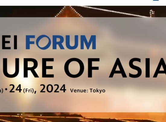 Tham gia Diễn đàn Nikkei lần thứ 29 - Tương lai của Châu Á