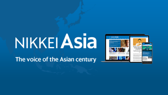 Nikkei Asia là chuyên trang tiếng Anh của Nikkei. Ảnh: Nikkei Asia